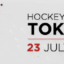 Hockey invites you to Tokyo 2020