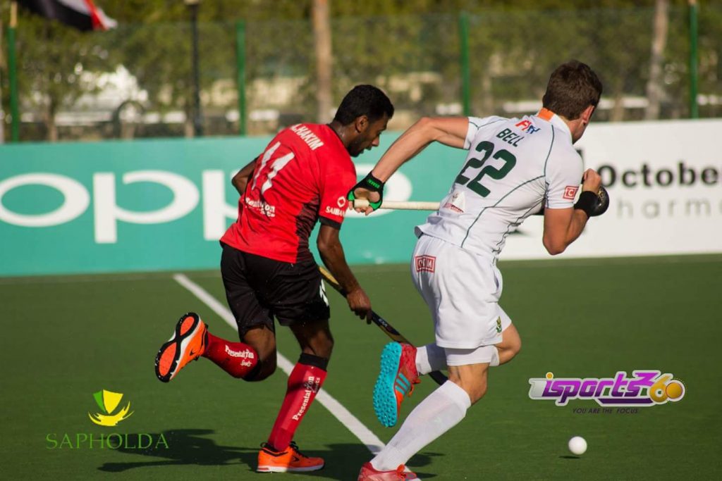 ACN 2017 - Host Nation holds Defending Champions and Nigeria beaten again